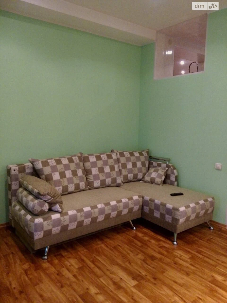 Sale Apartment Derzhprom