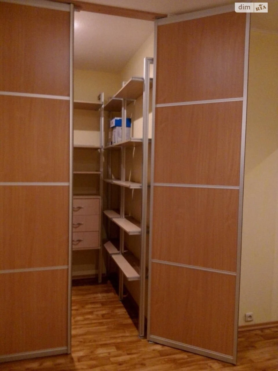 Sale Apartment Derzhprom