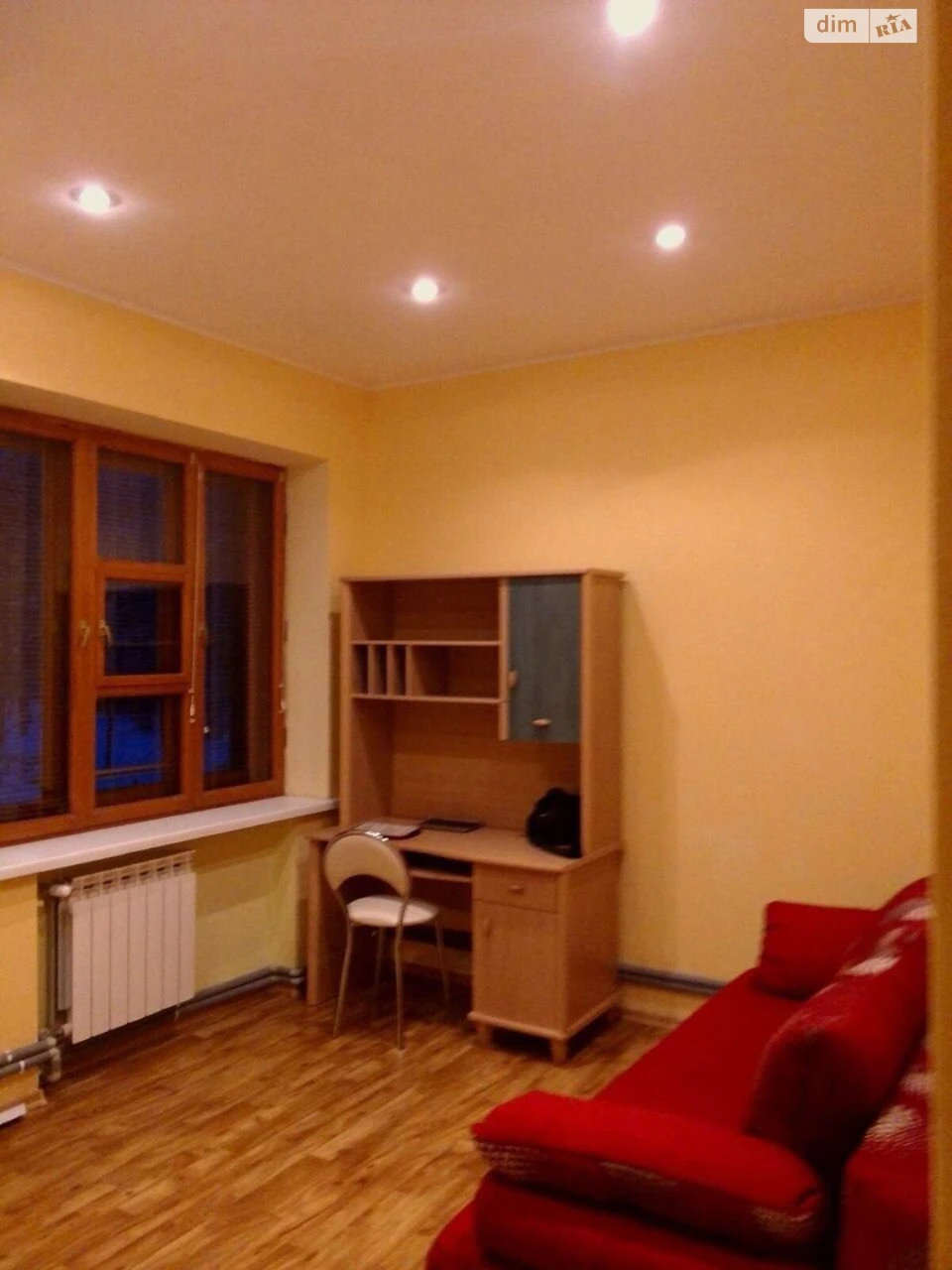 Sale Apartment Derzhprom
