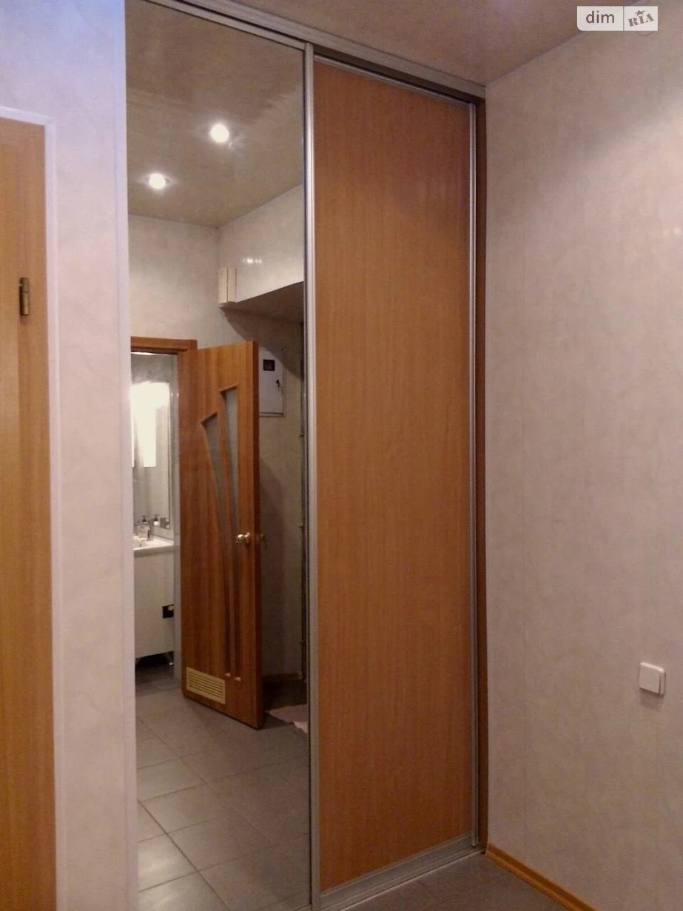 Sale Apartment Derzhprom