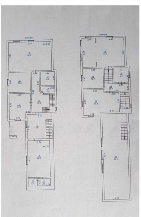 I am selling a 2-story capital house on 4 acres of land.