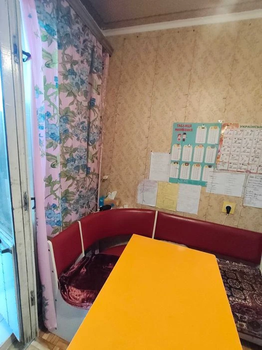 Selling a 2-room apartment in Odessa