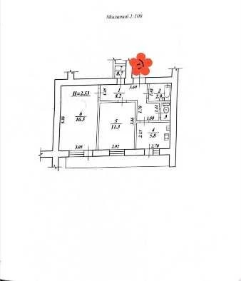 Selling a 2-room apartment in Odessa