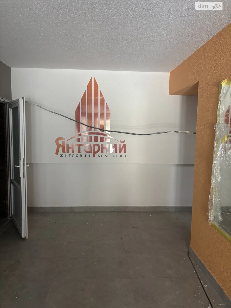Продаж Квартира Дубове