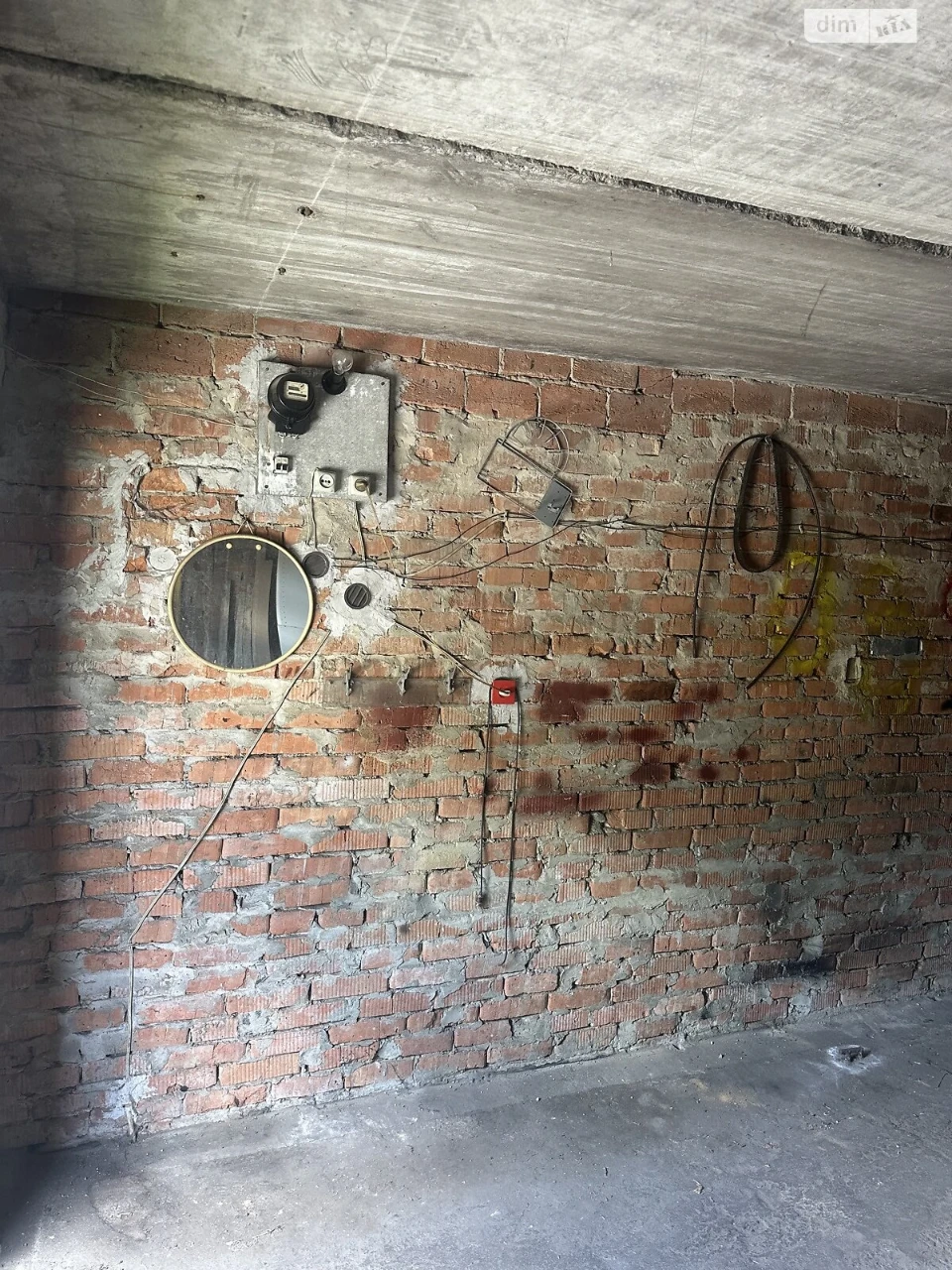 Продажа Место в гаражном кооперативе Пирогово
