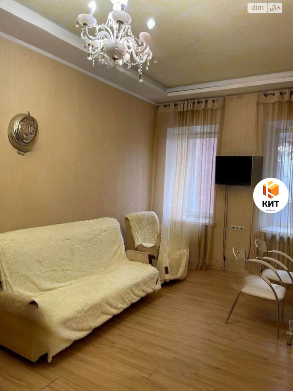 For Sale Apartment Center