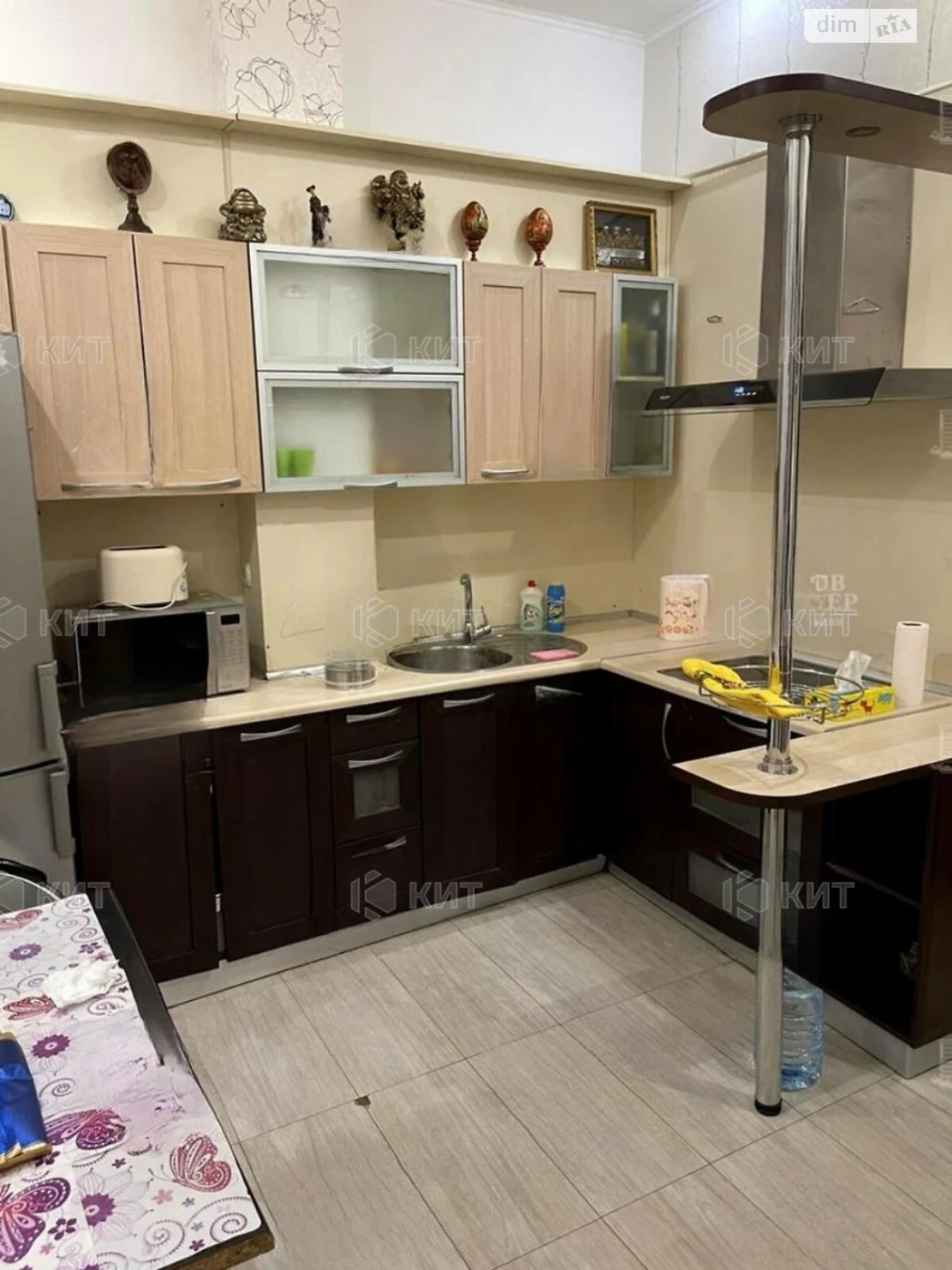 For Sale Apartment Center