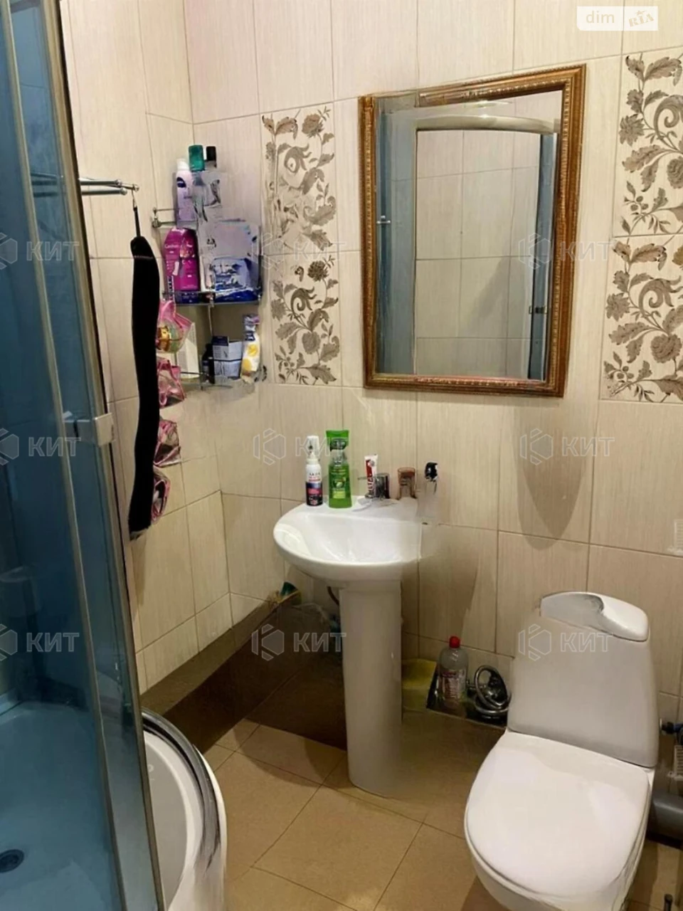 For Sale Apartment Center