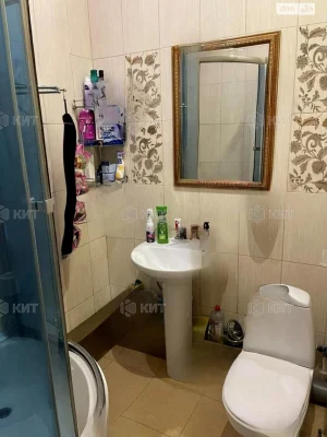 For Sale Apartment Center