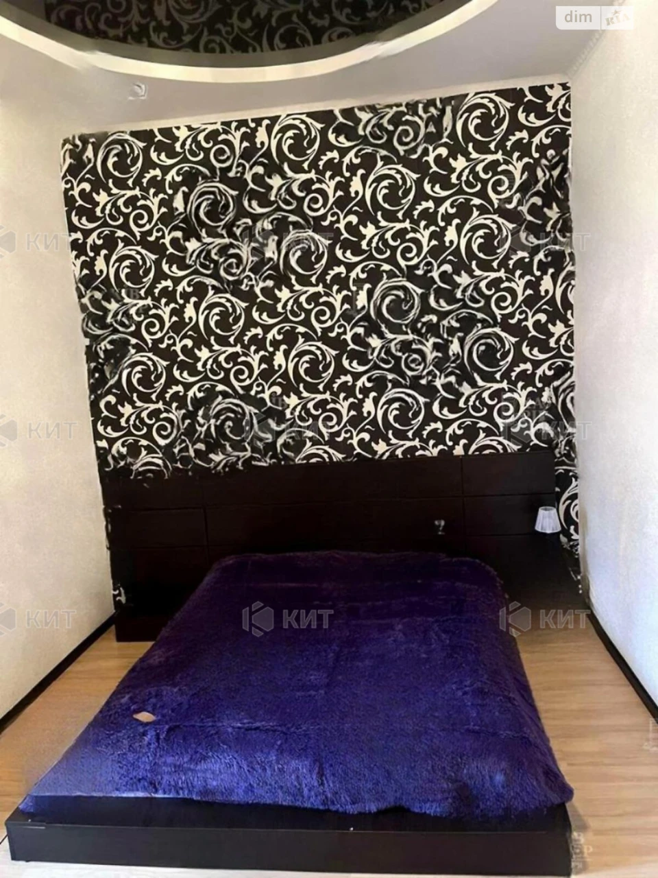 For Sale Apartment Center