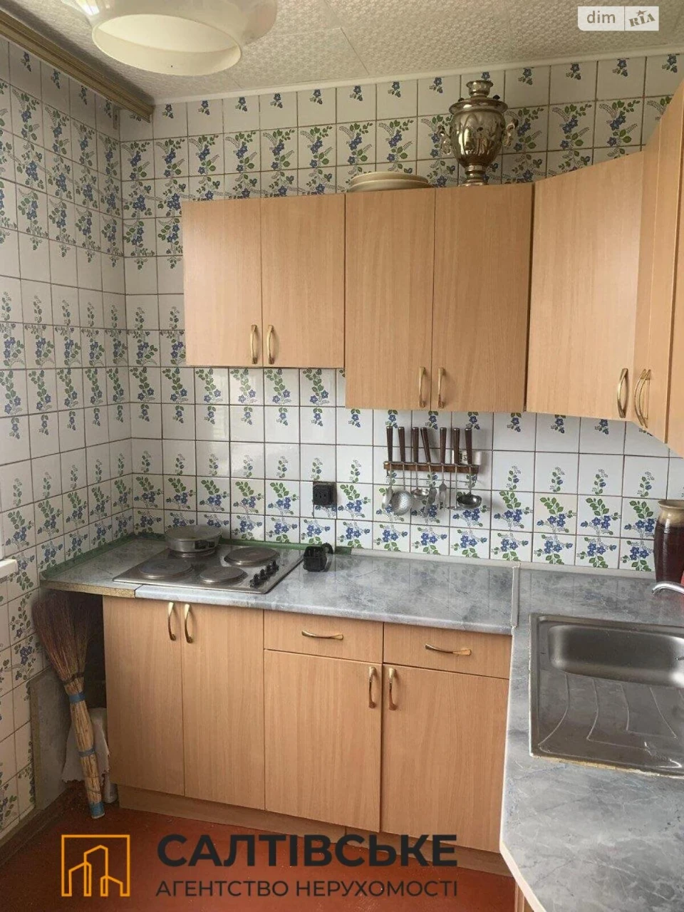 For sale Apartment Pivnichna Saltivka