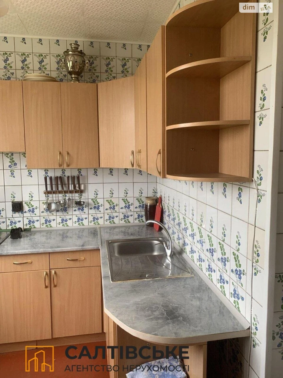 For sale Apartment Pivnichna Saltivka