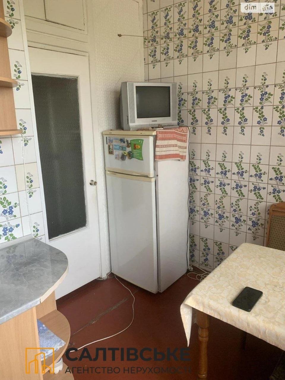 For sale Apartment Pivnichna Saltivka