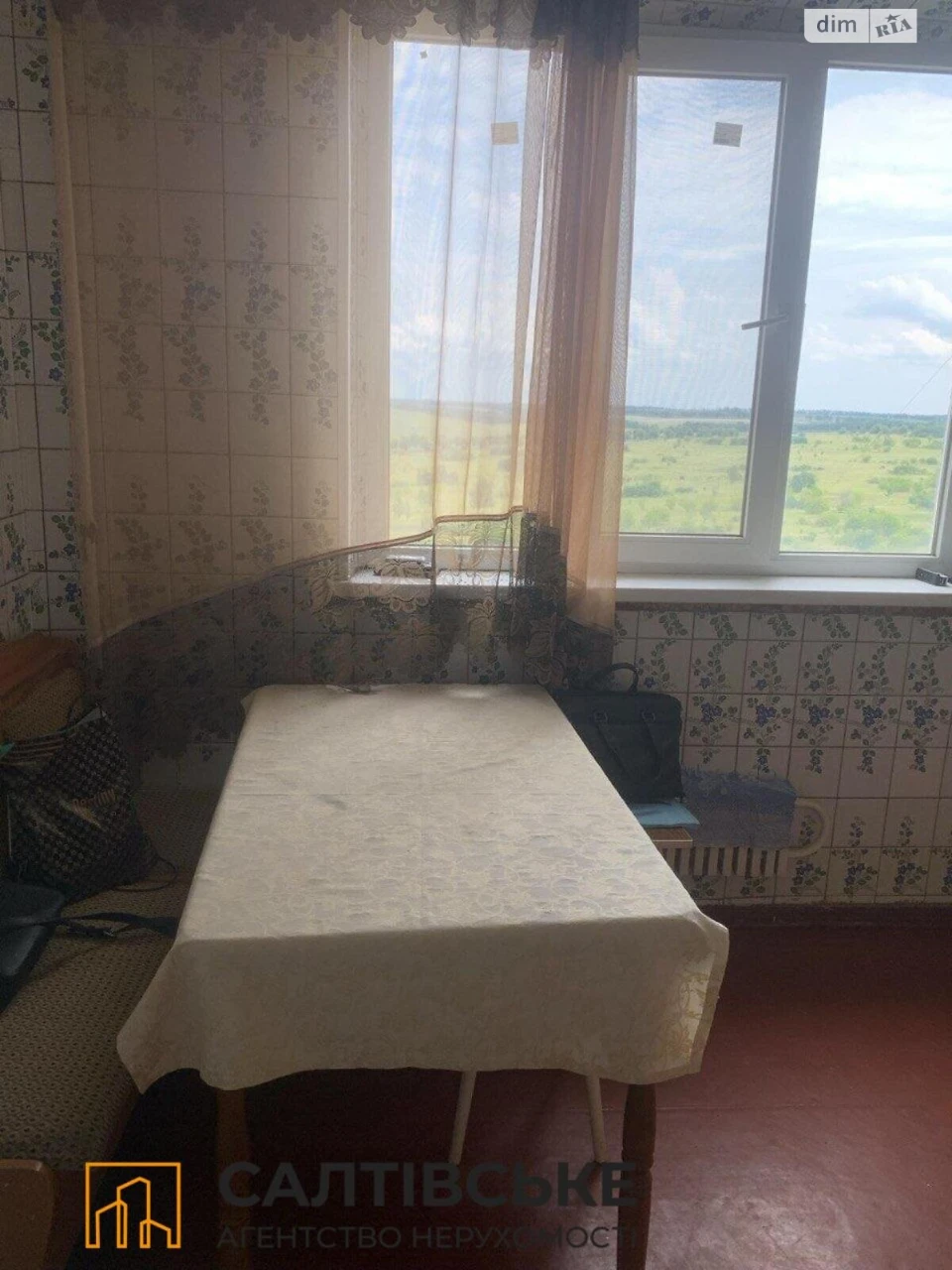 For sale Apartment Pivnichna Saltivka