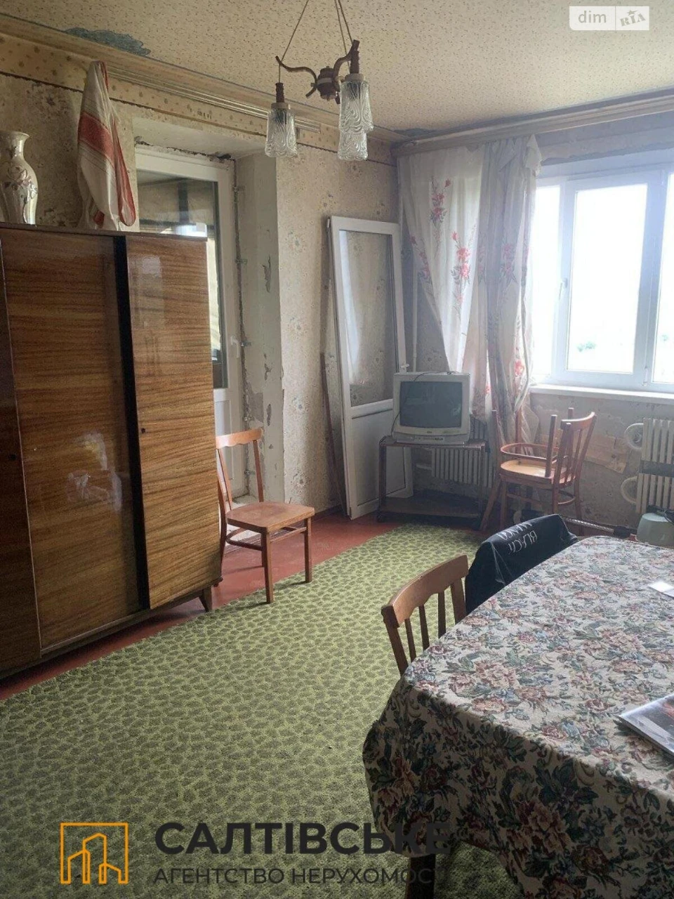 For sale Apartment Pivnichna Saltivka