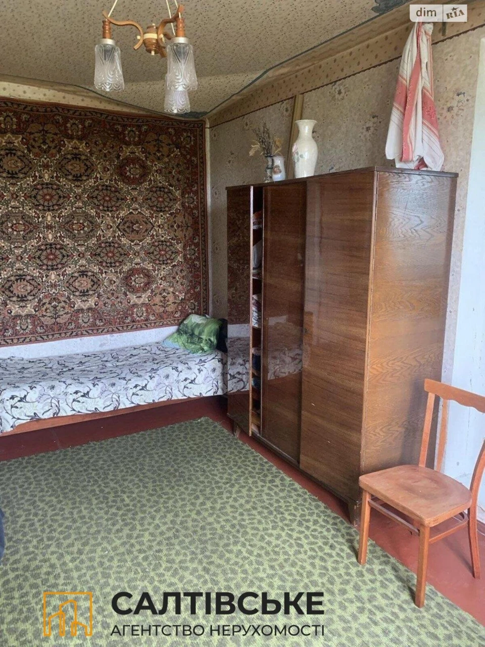 For sale Apartment Pivnichna Saltivka