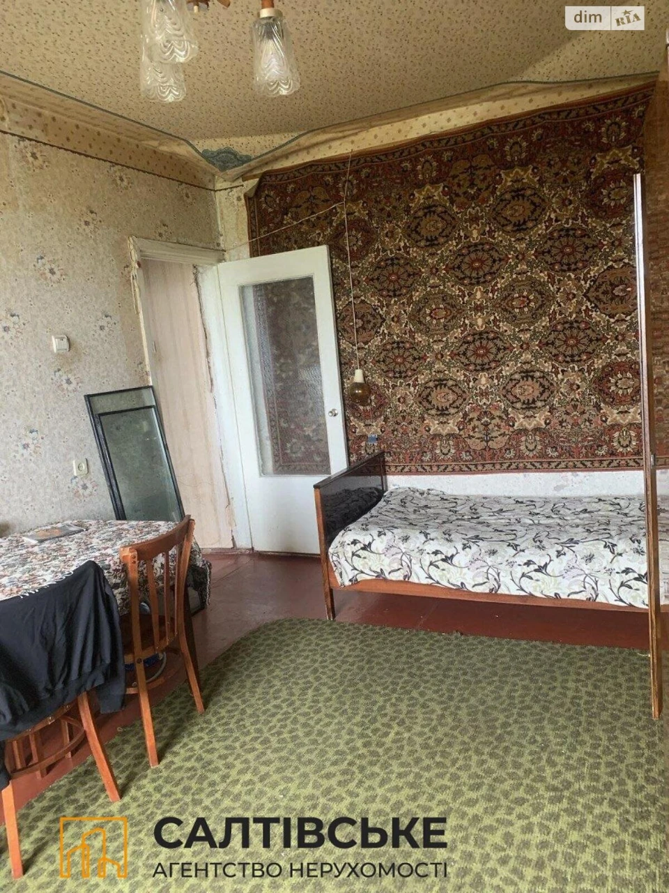 For sale Apartment Pivnichna Saltivka
