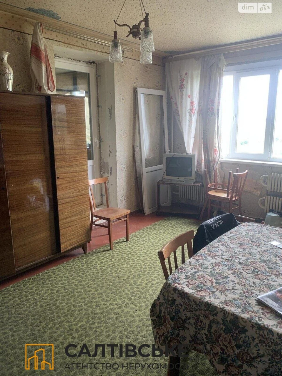 For sale Apartment Pivnichna Saltivka