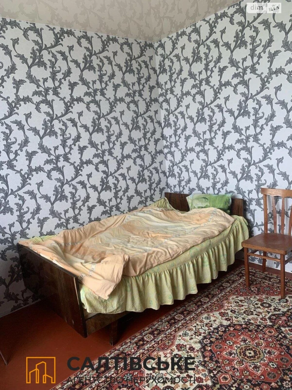 For sale Apartment Pivnichna Saltivka