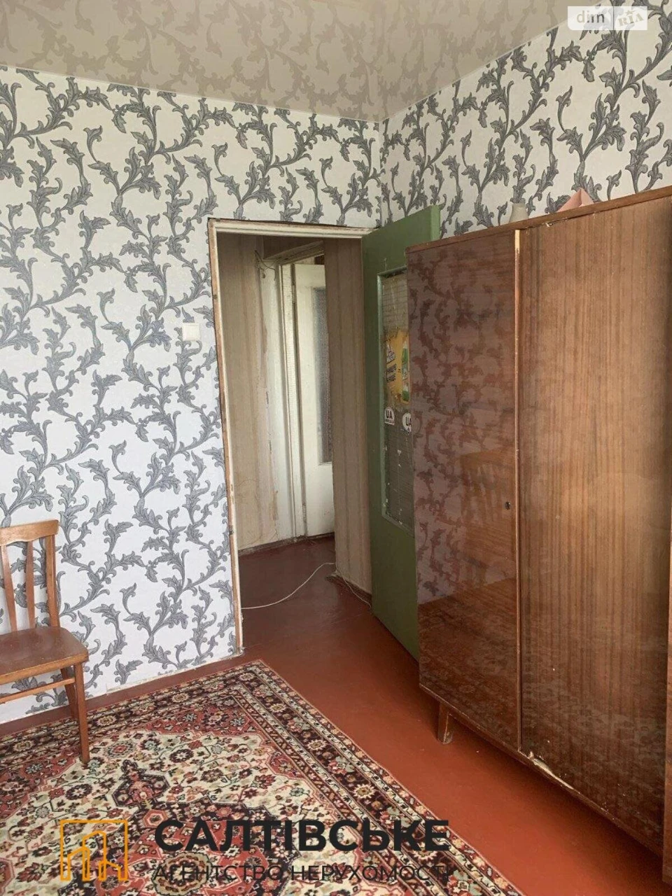 For sale Apartment Pivnichna Saltivka