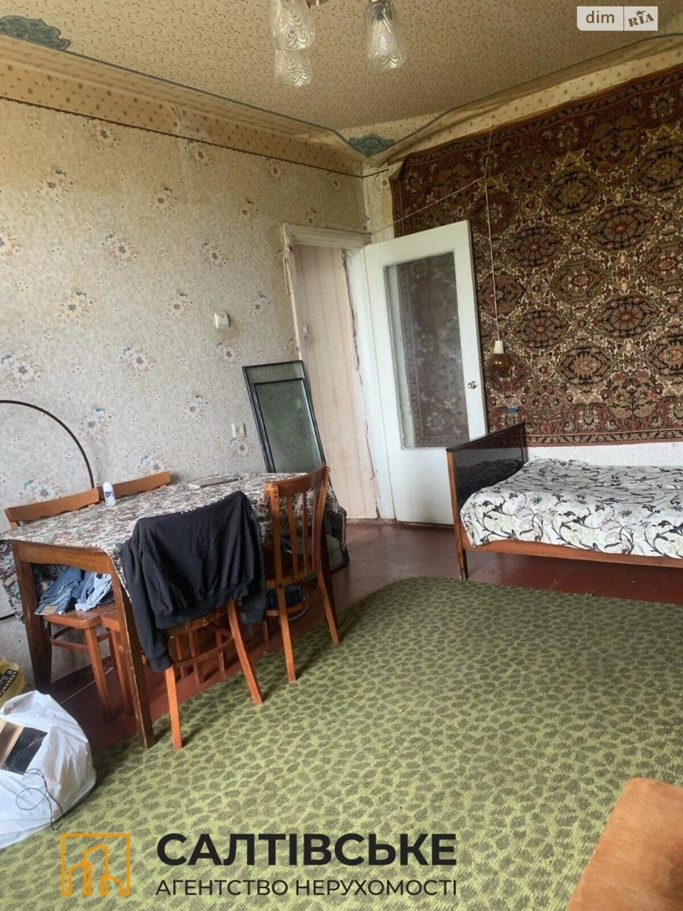 For sale Apartment Pivnichna Saltivka