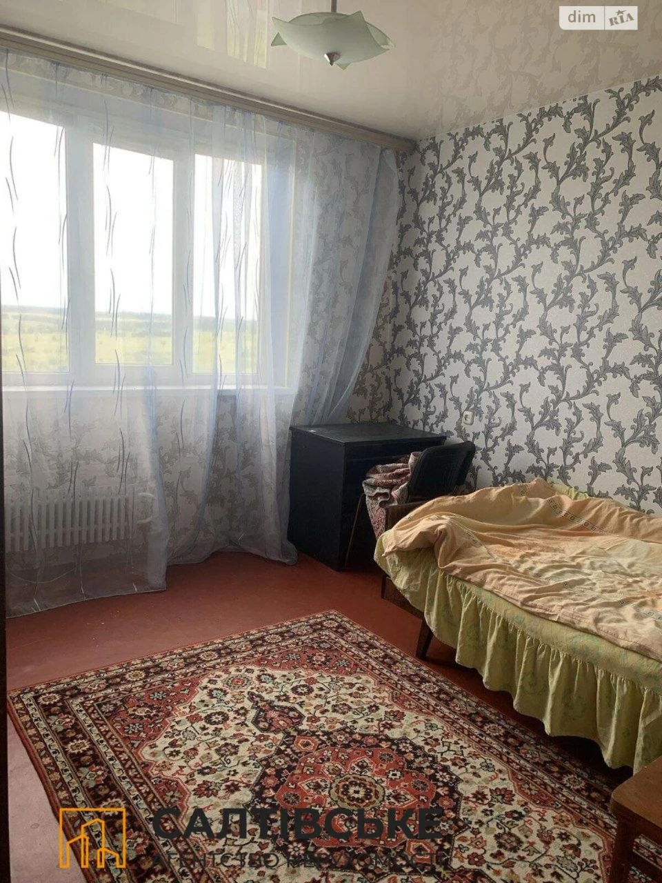 For sale Apartment Pivnichna Saltivka