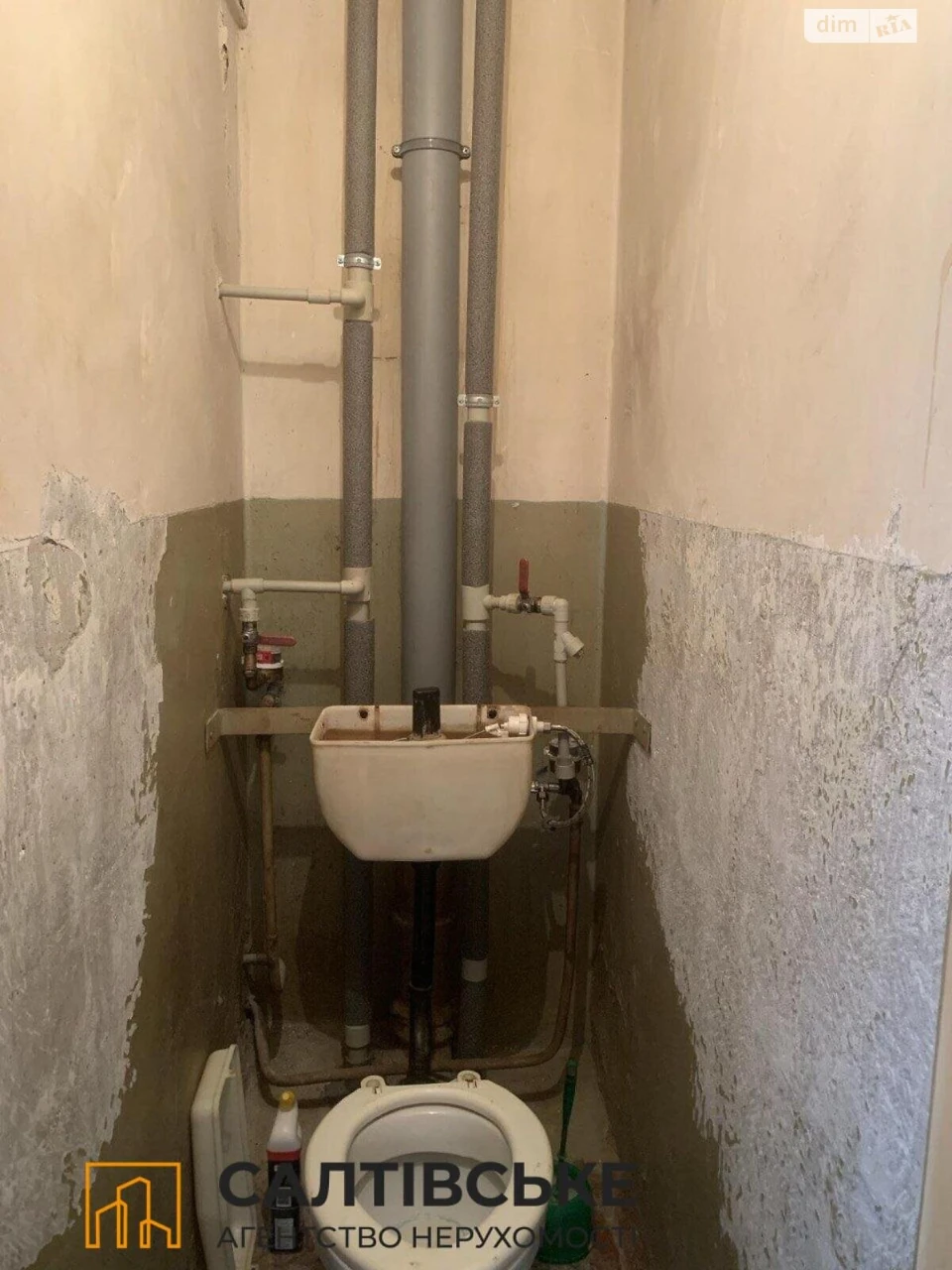 For sale Apartment Pivnichna Saltivka