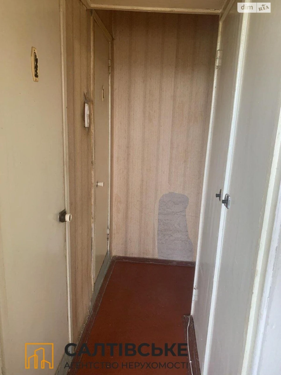 For sale Apartment Pivnichna Saltivka