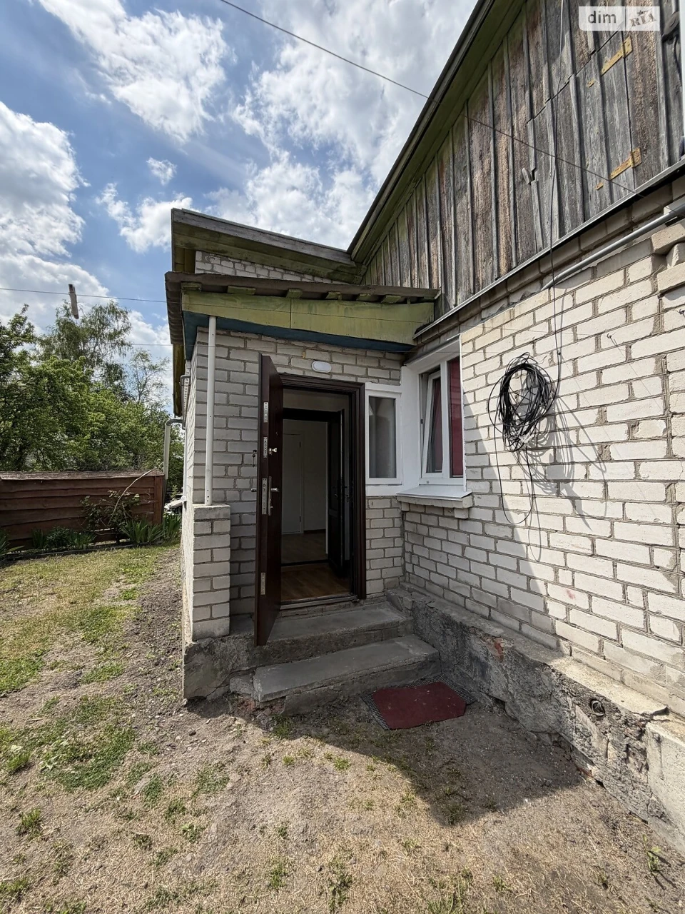 Продаж Частина будинку Мальованка