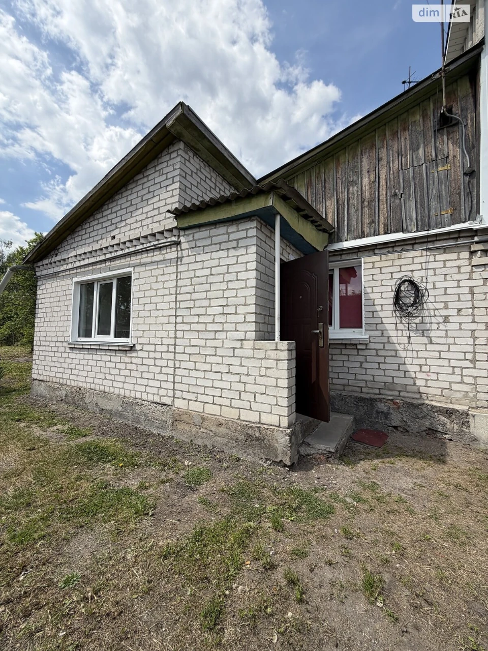 Продаж Частина будинку Мальованка