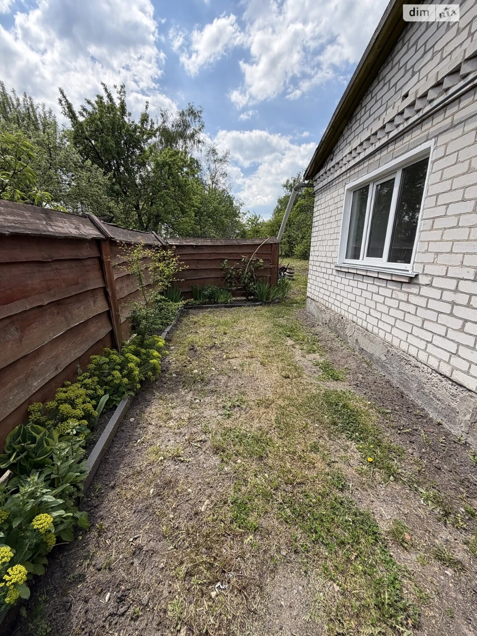Продаж Частина будинку Мальованка