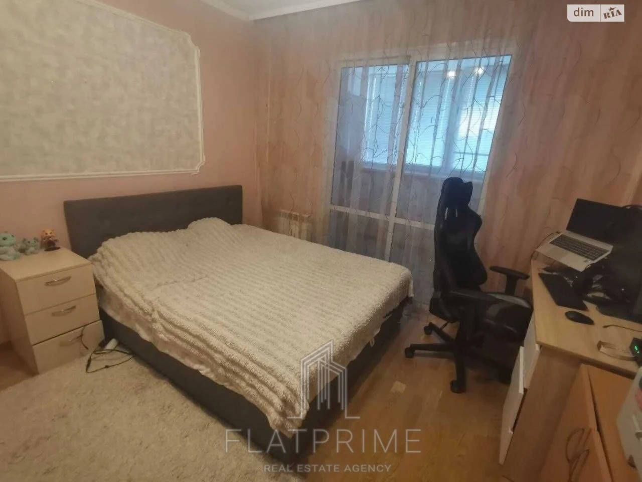 Продаж Квартира Троєщина