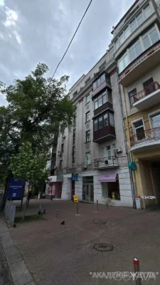 4-room apartment, 90 sq.m.