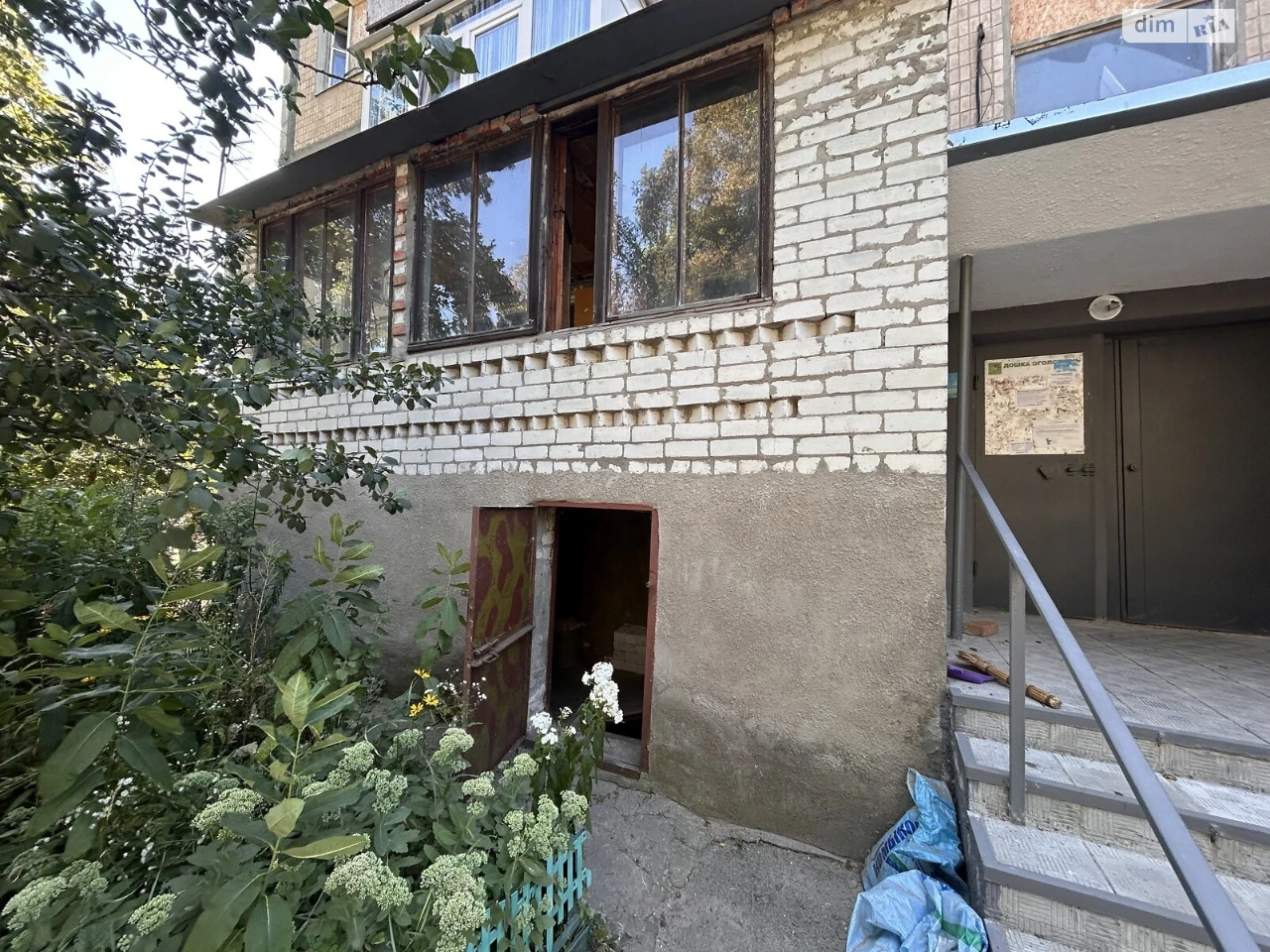 Apartment for sale Saltivskyi
