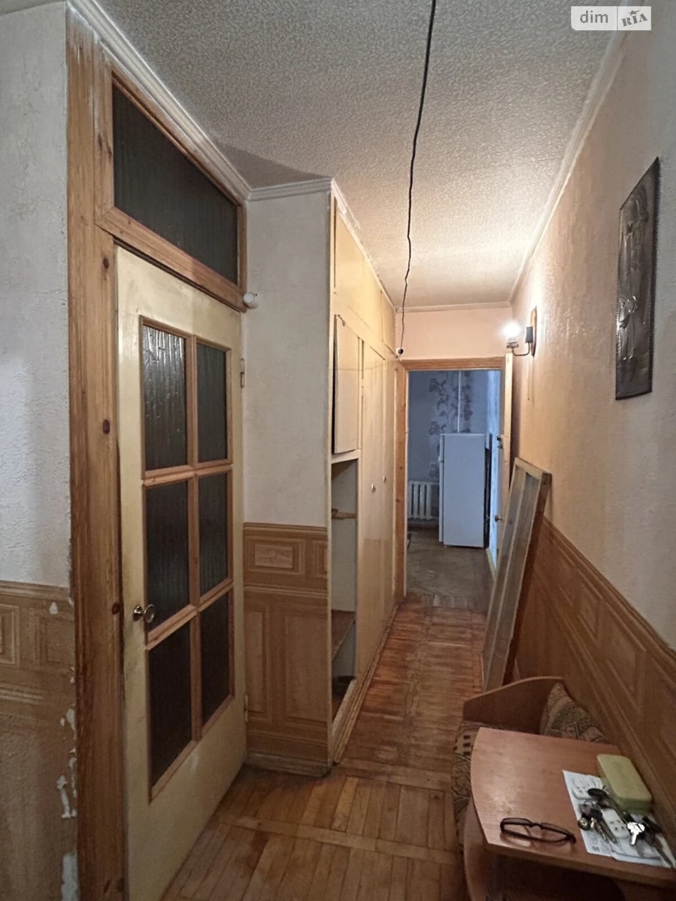 Apartment for sale Saltivskyi