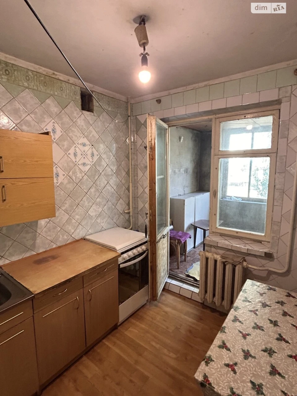 Apartment for sale Saltivskyi