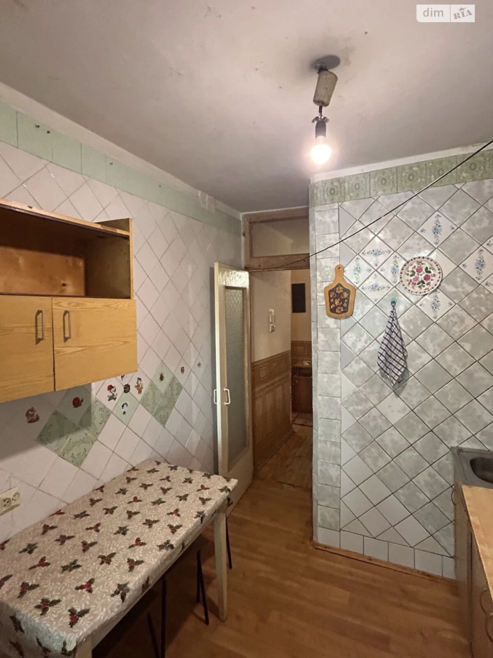 Apartment for sale Saltivskyi