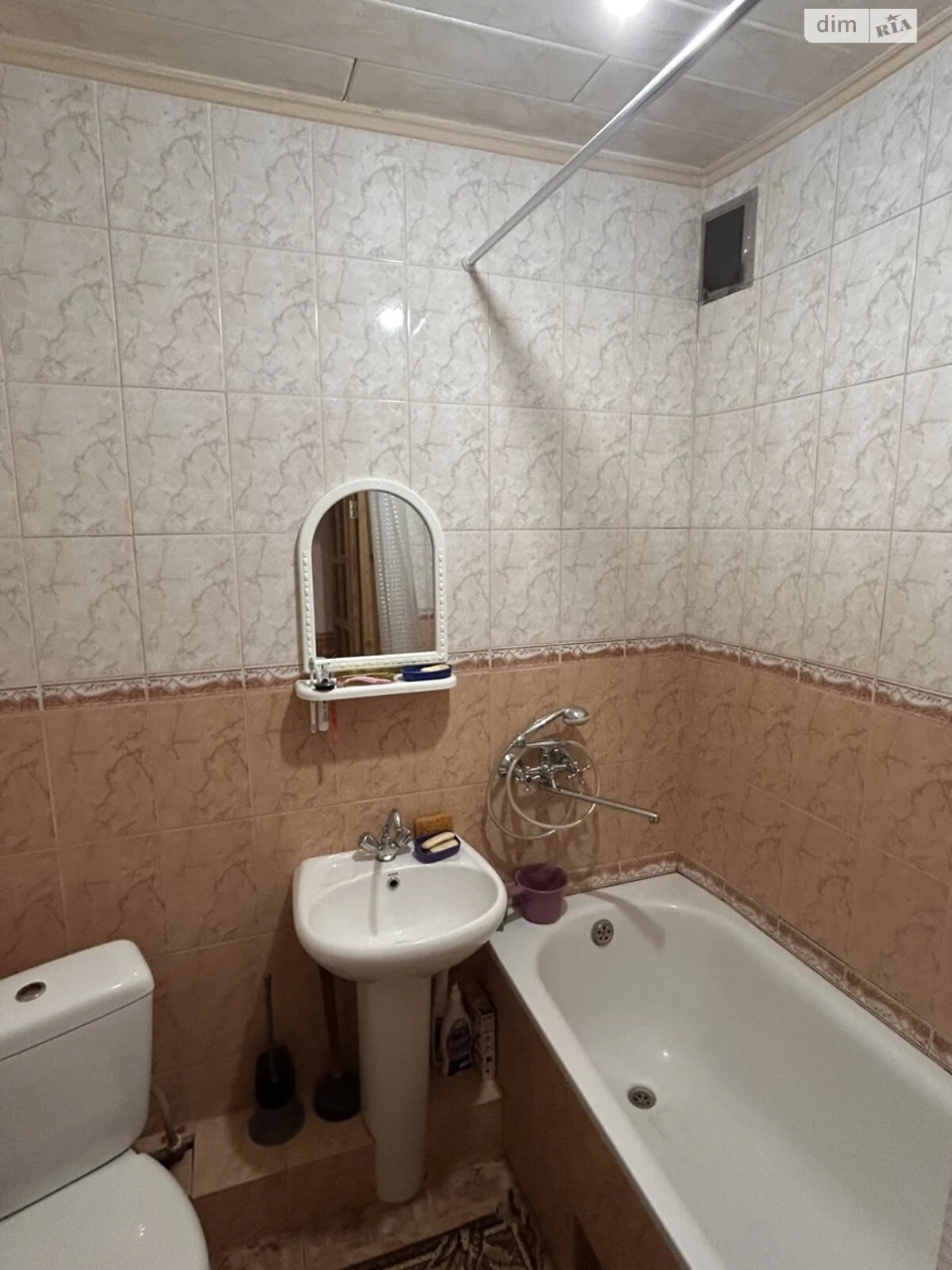 Apartment for sale Saltivskyi