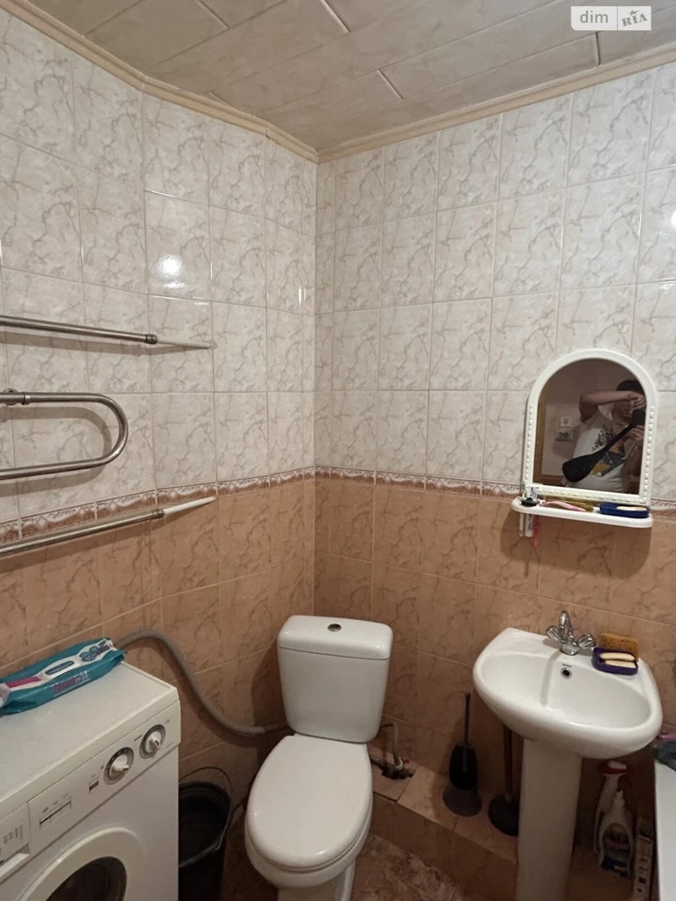 Apartment for sale Saltivskyi