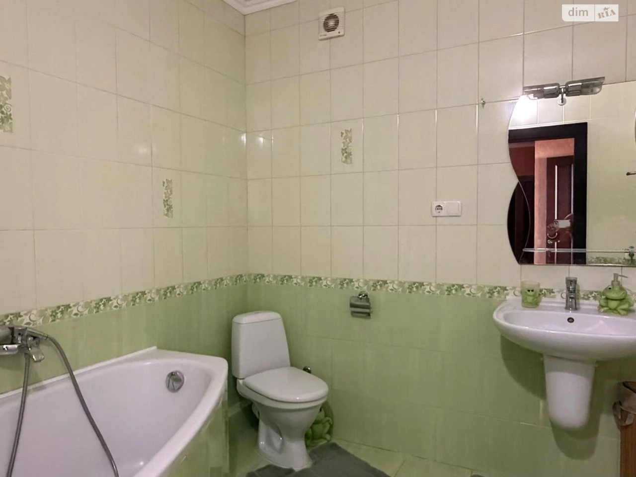 Продажа квартиры Замостянский.