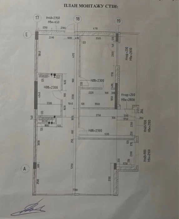 Квартира 129м2 в КД Сапфир, Вид на море, 10-я Станция Фонтан