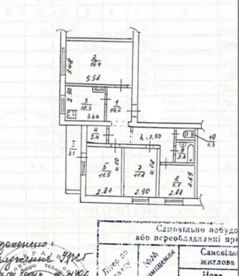 I will sell a spacious 4-room apartment, Donetsk highway, Lomovsky Frun