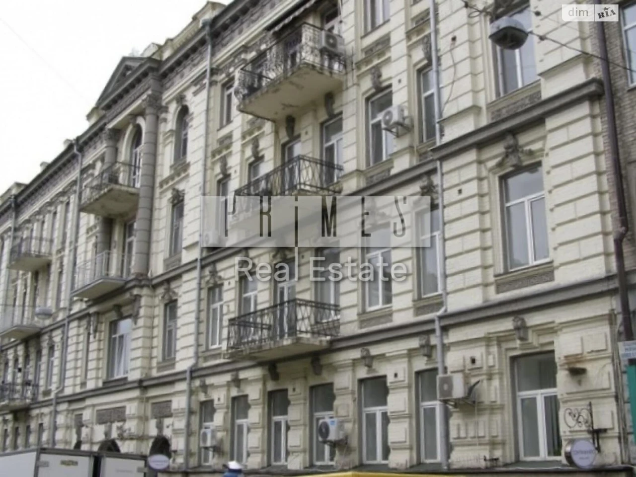Продаж Квартира