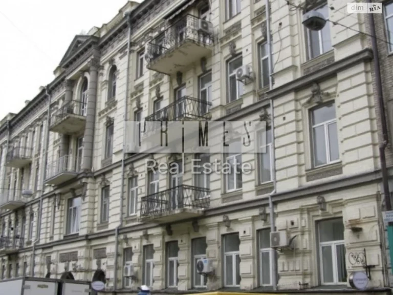 Продаж Квартира