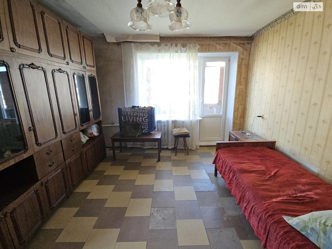 Apartment for sale Prospekt Polya