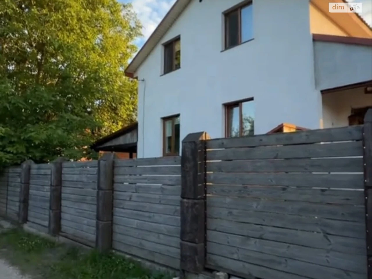 Продаж Дім Шаровечка