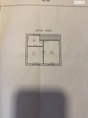 Продаж Дім Шаровечка