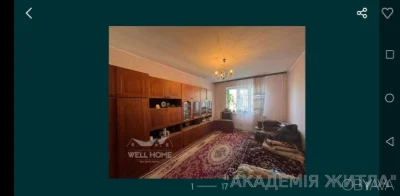 3-room apartment, 70 sq.m.