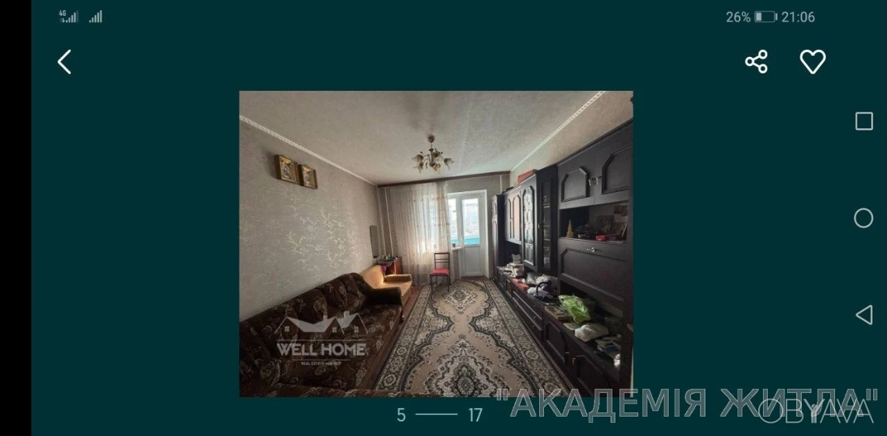 3-room apartment, 70 sq.m.