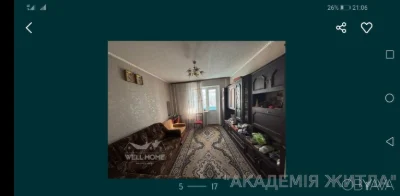 3-room apartment, 70 sq.m.
